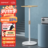 快朵小屋 投影仪支架 10KG超大承重托盘款家用办公投影机落地支架 极米坚果当贝通用型支架