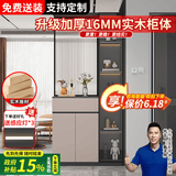 优慕帝实木玄关柜鞋柜一体入户客厅沙发挡柜欧式玻璃屏风隔断柜置物架 右柜【奶灰色+深灰色】长100 两种玻璃可选，需联系客服