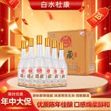 白水杜康 陈年佳酿 浓香型白酒 52度 500ml*6瓶 光瓶整箱 纯粮食酒自饮