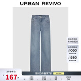 UR2026春季新款女装气质水洗直筒棉质超长牛仔长裤UWM860023