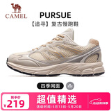 骆驼（CAMEL）迪丽热巴同款追寻徒步鞋复古休闲女鞋子 K24B09L7052 燕麦色 40