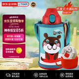 虎牌（TIGER）双盖保温杯儿童保温杯水杯直饮款MBR-C06G-GA安妮熊600ML