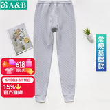 AB内衣保暖裤秋冬男女裤夹棉三层保暖中老年单件棉毛秋裤 基础款男士-银灰 2XL 【0°-10°】