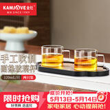 金灶（KAMJOVE）茶杯玻璃茶杯品茗杯耐热玻璃杯 家用办公室喝茶杯泡茶杯小茶杯 K-106/2个装120毫升
