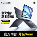倍思【磁吸分离】iPad键盘苹果平板键盘保护套一体 适用Air8/7/6/Pro18-22年-11寸/Air5/4-10.9寸