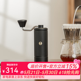 泰摩栗子C5手摇磨豆机 家用手动咖啡豆研磨机 磨豆器礼物 C5-曜石黑【全能版】