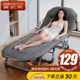 奥凯弗折叠床躺椅美式单人午休床医院陪护床户外行军床可坐可躺190*66cm
