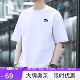 安踏休闲短袖t恤夏季简约纯色圆领运动打底衫宽松情侣上衣