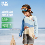 Kocotreekk树儿童泳衣原纱分区防晒宝宝卡通长袖泳衣背部强化防暴晒