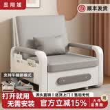 昱翔媛折叠沙发床一体两用2026新款猫抓布单人多功能沙发床客厅小户型 【热销款】90cm海绵款（靠背可调节）【太空灰】