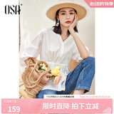 欧莎（OSA）V领七分袖衬衫女夏季高级感女士洋气上衣收腰显瘦休闲薄款衬衣 白色 XS
