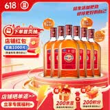 劲牌 中国劲酒 35度 680ml*6瓶 整箱装 养生 自饮 送礼