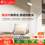 孩视宝全光谱护眼灯客厅床头卧室沙发落地灯儿童阅读学习台灯FH708A-D