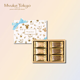 布歌东京诞生礼曲奇西饼礼盒 蓝色丝带120g