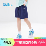 361°儿童短裤夏季男女童3-12岁透气运动裤梭织五分裤 藏青 175