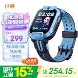 小寻【六一儿童节礼物】电话手表Q2AP儿童小学生手表GPS定位 可插卡10重定位 7天续航视频拍照无微信