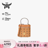 MCM【520礼物】【送女友】AREN小号链条水桶包单肩斜挎包干邑色
