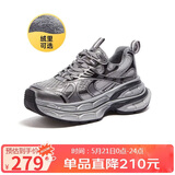 骆驼（CAMEL）银月户外复古老爹鞋厚底休闲鞋 L24A283742R 灰/枪/黑(加绒) 37