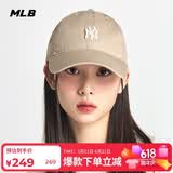 MLB帽子男女棒球帽休闲鸭舌帽软顶遮阳【520】3ACP7701N-50BGS