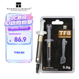 利民（thermalright）TF8(5.8g) （导热硅脂/导热系数13.8/ CPU散热膏/ 笔记本导热膏）