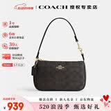 蔻驰（COACH）【官方授权店】coach女包Nolita腋下包斜挎麻将包送母亲节礼物 CW426IMXAQ深棕色