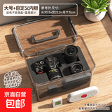 相机防潮箱照相机专用收纳箱镜头干燥剂防潮密封收纳盒电子吸湿卡摄影器材柜微单数码相机防尘箱 【大号L防潮箱+自定义内胆】送电子吸湿盒+温湿度计