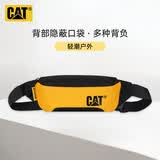卡特（CAT）腰包胸包潮流小包手机小包斜挎个性户外骑行男女黄 礼物 83615