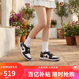 耐克NIKE休闲鞋男女熊猫AJ 1乔丹JORDAN运动鞋板鞋DC0774-101黑白37.5
