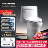 科勒普通连体马桶希玛龙虹吸式坐便器5697T 305坑距