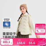巴拉巴拉【商场同款】儿童轻薄羽绒马甲男女童外套2025新款冬装三防上衣服