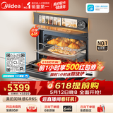 美的（Midea）【0.2s极速升温】美的知味感R6S 嵌入式微蒸烤一体机GR6S 温湿智控 微蒸烤炸炖一体蒸烤箱60L