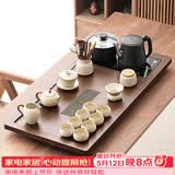 唐丰功夫茶具套装家用茶台自动烧水一体茶盘茶杯茶壶整套生日乔迁礼物 青云茶盘+汝窑素语西施壶14头+茶道