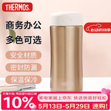 膳魔师（THERMOS）保温杯400ml高真空不锈钢男女商务办公保冷水杯子JCG-400 GL