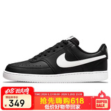 耐克NIKE男运动板鞋百搭COURT VISION运动鞋 DH2987-001白/黑43