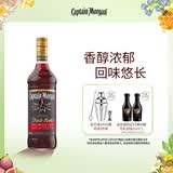摩根船长(Captain Morgan)黑朗姆酒 mojito莫吉托鸡尾酒 700ml 调酒基酒