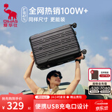 爱华仕行李箱20寸可登机箱出差静音拉杆箱大容量轻便手提旅行箱包密码箱 黑色【加厚箱壳】更抗造 30英寸 【长途游/搬家/出国优选】