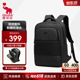 爱华仕双肩包背包男士旅行出差16英寸电脑包轻奢轻便出游书包女黑色