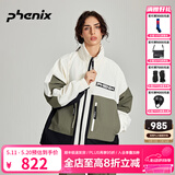 phenix菲尼克斯户外冲锋衣橘子海休闲运动骑行卫衣防水防风外套登山服 小森林 M 【宽松版型】