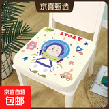 儿童增高垫餐椅加厚加高坐垫子四季透气小学生吃饭学习宝宝座椅垫 巴斯光年【四季款 厚度5cm】 39×39cm