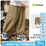 嘟嘟家宝宝裤子夏季儿童防蚊裤薄款男童工装裤女童童装衣服 卡其色 110