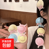 夏日蝴蝶结编织草帽儿童迷你发夹鸭嘴夹小清新日系装饰发卡子头饰 四款各一个