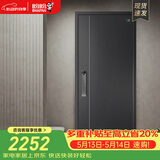 盼盼（Pan Pan）上品防盗门甲级家用安全门指纹锁子母门单门加高门头入户进户门 多维尔-单门-2050*960-外开 盼盼机械锁