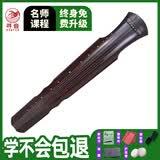 寻音老杉木古琴初学乐器初学者七弦琴天然生漆教学古琴
