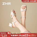ZHR则则凉鞋女夏季复古法式一字带粗跟女鞋气质增高跟鞋子女JF593米色38