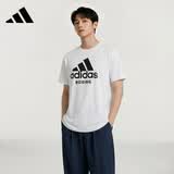 阿迪达斯（adidas）短袖T恤男夏季圆领棉质跑步健身休闲运动男装 ADICTB-WB L