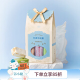 苏小糖手工巴旦木牛轧糖泉州特产伴手礼闽南老字号礼盒厦门特产旗舰店 缤纷牛轧糖礼盒【3口味】120g