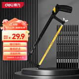 得力（deli）可调式钢锯架锯条套装手锯子手工锯木工锯钢锯条*10片装