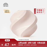 拓竹PLA Basic基础 3D打印耗材 高韧性易打印 RFID智能参数识别--净重1kg 杏色10201 含料盘
