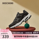 斯凯奇（Skechers）男鞋夏季厚底老爹鞋休闲熊猫鞋软底运动鞋