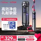 锦美客（JIMOK）德国灭菌太空舱电动牙刷J6Pro太空银高速振扫60秒净齿 便携收纳 母亲节情人节520生日礼物送男女友